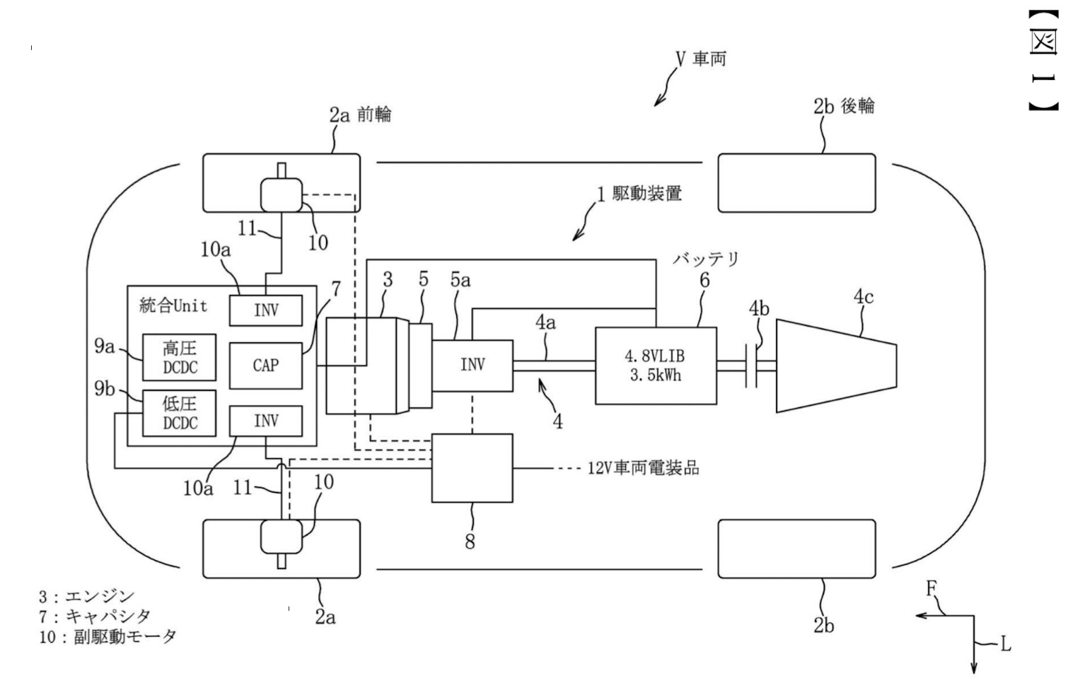Összkerekes wankelhibrid a Mazdától Villanyautósok