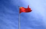 2021-08-20_kina_zaszlo