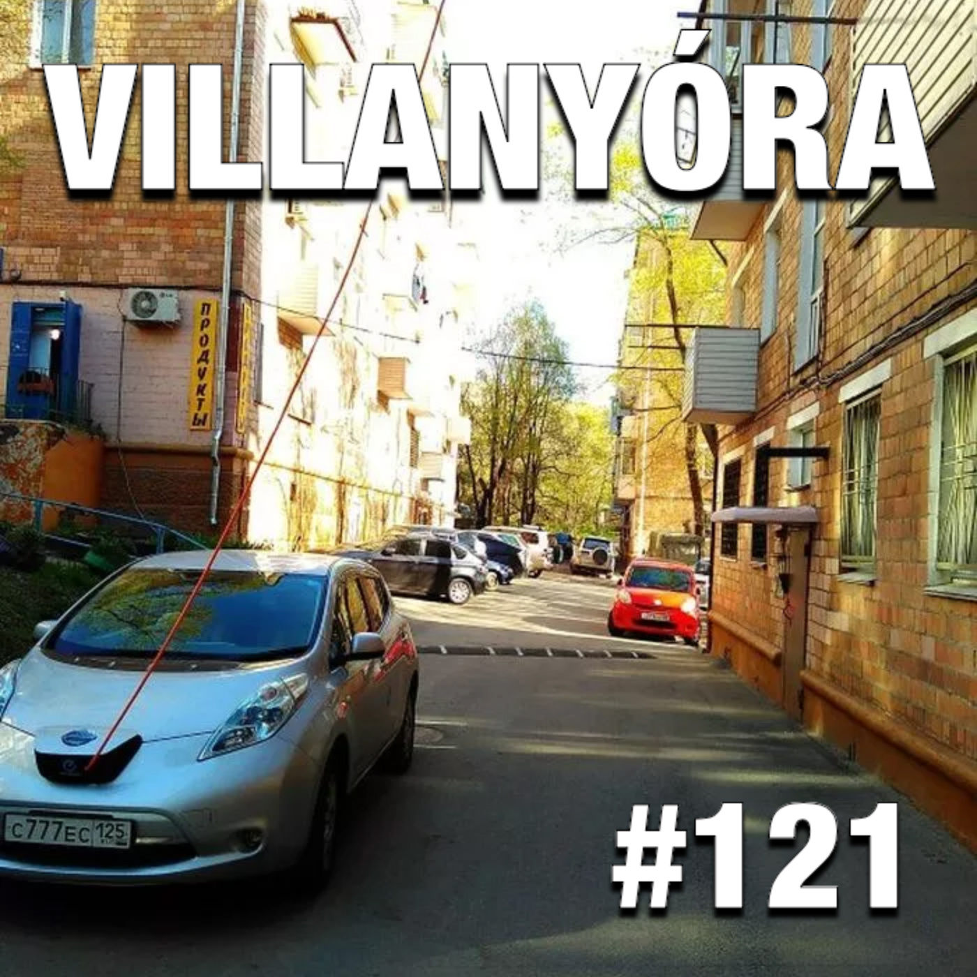 Villanyóra #121 - Gigamegatöltő episode artwork