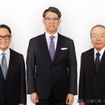 Balról jobbra: Akio Toyoda, Koji Sato, és Takeshi Uchiyamada. Utóbbi úriember az igazgatótanács jelenlegi elnöke. Forrás: Toyota