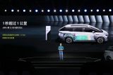 2024-07-31_xpeng_s5_supercharger_01