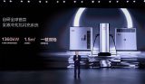 byd_megawatt_03