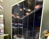 longi_700w