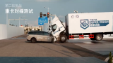 2025-08-04_li_auto_i8_toresteszt_02