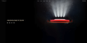 Tesla weboldal - Roadster coming soon