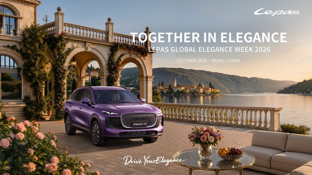 Az első LEPAS Global Elegant Lifestyle Week hivatalos grafikája lila LEPAS L8 modellel és a TOGETHER IN ELEGANCE felirattal